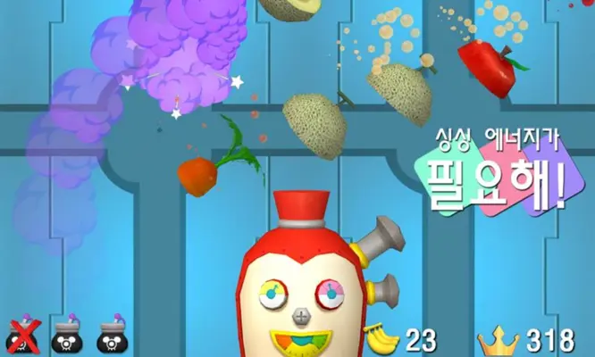 Cocomongs Lab android App screenshot 3